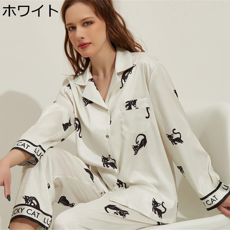 ルームウェア 春夏 パジャマ レディース 長袖 長ズボン 上下セット シルク風 肌触り 快適 可愛い 猫柄 部屋着 寝巻き 薄手 ナイトウェア お出掛け ホテル 旅行 2点セット ゆったり お洒落