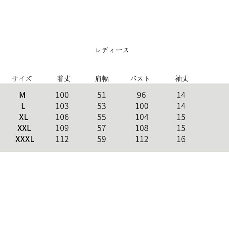 ワンピース 春夏秋 レディース ナイトウェア 寝巻き 薄手 パジャマ ゆったり 冷え対策 やわらか 吸汗速乾 通気 肌に優しい 姫系 ドレス 部屋着 女性 学生 修学旅行 昼休み プレゼント