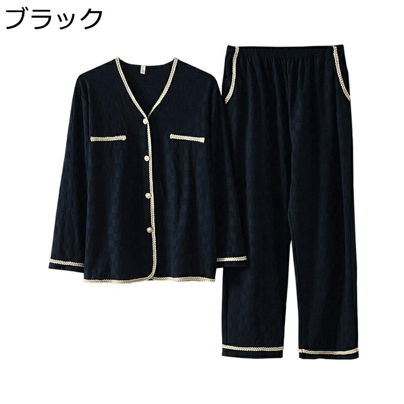 春夏秋 前開きパジャマ レディース ナイトウェア 寝巻き 薄手 ゆったり おしゃれ 冷え対策 やわらか 上下セット 吸汗 通気 優しい触り心地 室内服 昼寝着 入院 外泊 デイリー 女性用 お誕生日 黒