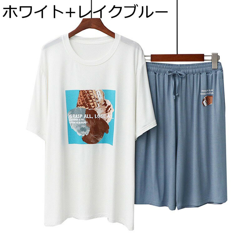 楽天parte1Tシャツ メンズ パジャマ 半袖 夏 ショットパンツ ラウンドネック プルオーバープル カジュアル ルームウェア 紳士 男性用 モダール ひんやり 寝間着 二点セット 吸汗 通気 吸湿 ゆったり 便利服 敏感肌