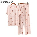 半袖 ルームウェア Tシャツ レディース パジャマ クマ柄 かわいい ラウンドネック プルオーバープル 寝間着 モダール ストレッチ 柔らかい 上下セット 吸汗...