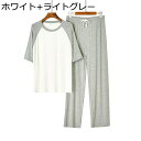 春夏 ルームウェア メンズ 長袖 Tシャツ 半袖 パジャマ モダール プルオーバープル ラグランスリーブ 無地 紳士 寝間着 二点セット 吸汗 通気 吸湿 ゆっ...