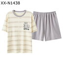 レディース パジャマ 半袖 短パン Tシャツ 綿100 寝巻き ルームウェア カジュアル 大きいサイズ 寝間着 夏用 部屋着 ハーフパンツ 上下セット ボーダー柄 プルオーバープル 通気 吸湿 便利服 快眠 春 夏 秋