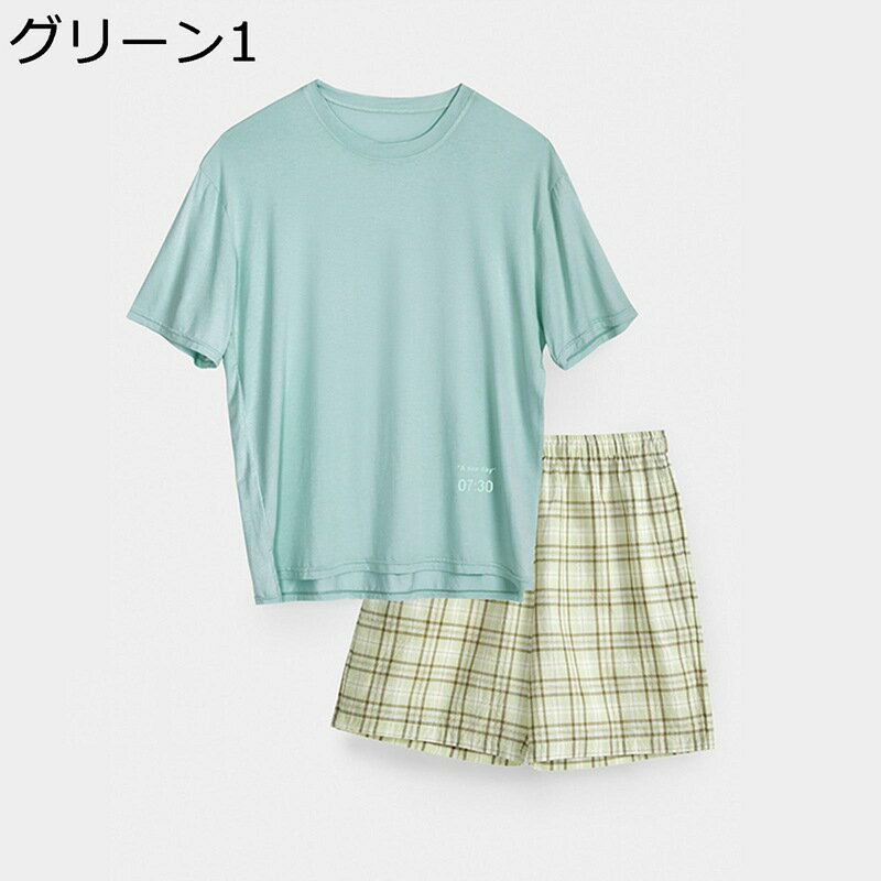 パジャマ ペアルック 夏 半袖 カップル モダール Tシャツ 無地 ハーフパンツ ペアパジャマ ゆったり 大きいサイズ 通気 ルームウェア 恋人 おそろい 部屋着 プルオーバープル プレゼント 結婚祝い M-2XL