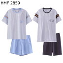 Tシャツ 半袖 パジャマ カップル ペアルック ペア 綿100 ルームウェア 可愛い プリント 寝巻き お揃い レディース メンズ ナイトウェア カジュアル シンプル プルオーバープル 結婚祝い プレゼント