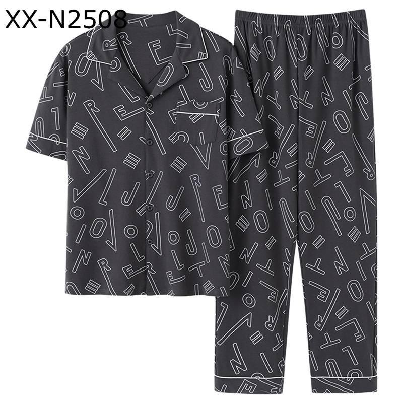 楽天parte1パジャマ メンズ 半袖 綿100 ルームウェア 大きいサイズ 前開き ルームウェアカジュアル ゆったり 男性用 寝巻き 部屋着 二点セット 快適 吸汗 通気 便利服 寝やすい 春 夏 秋 冬用 肌に優しい L-3XL