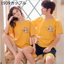 半袖 ペアパジャマ メンズ レディース Tシャツ 短パン 寝間着 大きいサイズペアルック夏 カップル カジュアル ラウンドネック プルオーバープル 上下セット ...