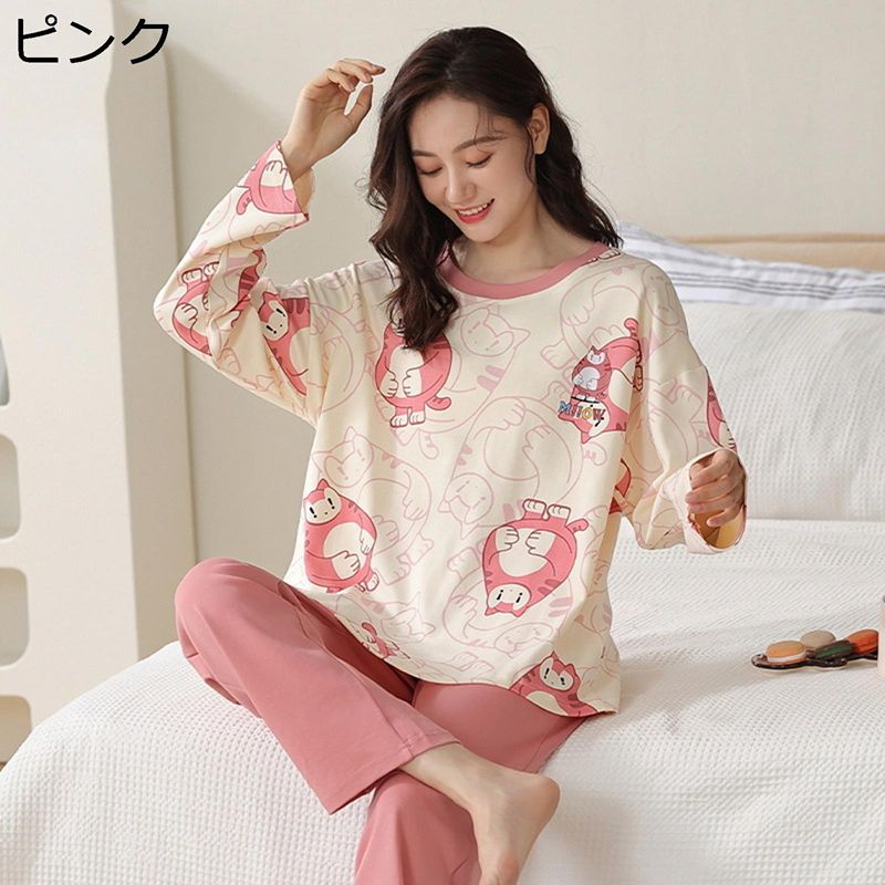 レディース 猫柄 綿 2着セット クルーネック 寝巻き 便利服 春秋夏向き シャツ ロングパンツ 長袖 和式 日系 萌え萌え 乾燥肌 ツルツル リラックス カートゥーン 柔らか 日常 記念日