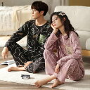 コットン100% 長袖パジャマ ペアセット ナイトウェア レディース メンズ クマ 男女セット カップル 上下セット 春秋夏向き 大きいサイズ シャツ ロングパンツ 丸首 欧米風 日常 外出着 ゆったり 記念日(4)