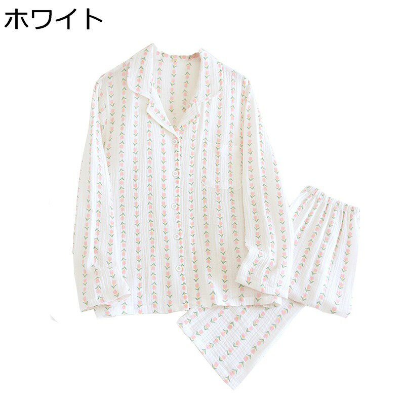 パジャマ レディース ルームウェア チューリップ柄 ガーゼパジャマ 長袖 前開き 可愛い 綿100 大きいサイズ ナイトウェア 婦人用 Vネック 二重ガーゼ ゆったり 部屋着 女性 吸汗 通気 吸湿 敏感肌 快眠