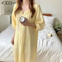 ネグリジェ ルームワンピース パジャマ 便利服 ナイトウェア ロングスリーブ 半袖 レディース 春 夏 コットン V首 少女 韓国 シンプル 無地 和式 日系 シンプル 外出着 涼しい プレゼント