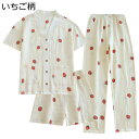 パジャマ 3点セット レディース ルームウェア いちご柄 ガーゼパジャマ 可愛い 短パン ショットパンツ 半袖 前開き ノーカラー Vネック 春 夏 秋 カジュアル ゆったり 綿100 二重ガーゼ パジャマ 寝巻き 部屋着