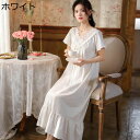 ルームワンピース 夏 ネグリジェ パジャマ レディース コットン 可愛い 姫系 レース Vネック ロング丈 ゆったり 気持ち良い 家着 寝間着 薄手 通気性 吸汗速乾 お風呂上り リラックス エレガント(4)
