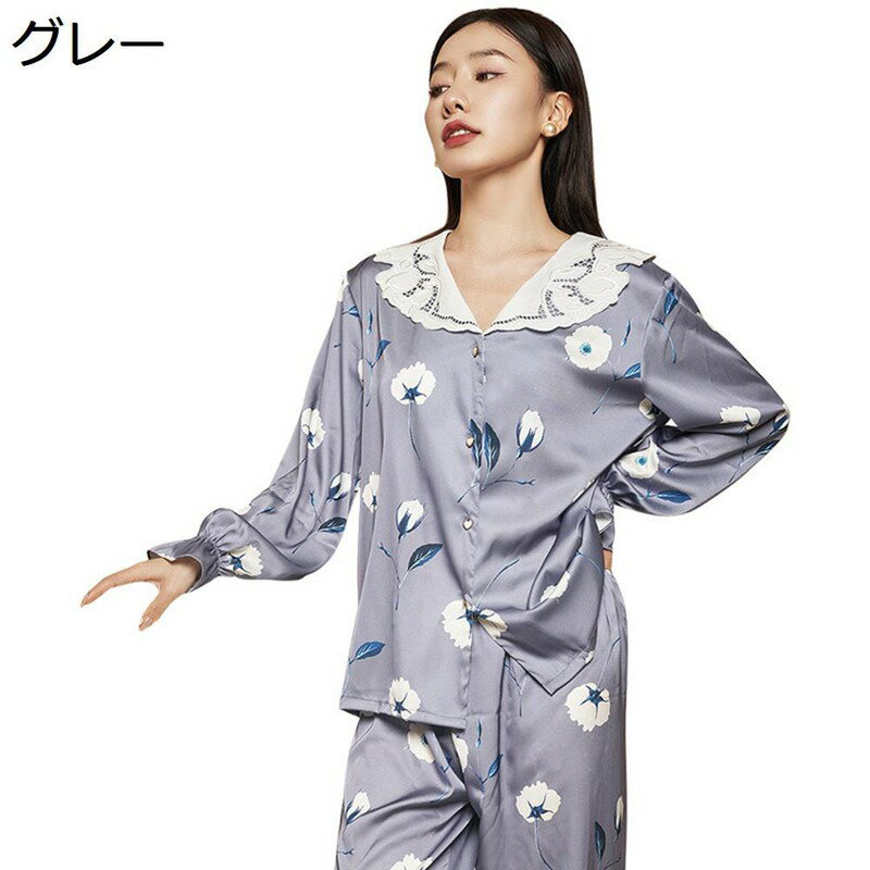 春夏 レディース パジャマ ルームウェア シルク風 滑らか 薄手 柔らかい 優しい 長袖 ボトムス 上下セット カジュアル Vネック レース エレガント 部屋着 寝巻き ナイトウェア リラックス トラベル お泊り