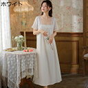半袖 ルームワンピース ロング丈 ネグリジェ 夏 パジャマ レディース 姫系 レース カワイイ 部屋着 寝巻き コットン 気持ち良い 薄手 通気 吸湿 お風呂上り ゆったり エレガント お洒落