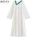ルームワンピース 春夏 ネグリジェ 姫系 パジャマ レディース 長袖 ロング丈 レース かわいい コットン 柔らかい 優しい ロング丈 ゆったり 家着 寝間着 薄手 通気性 吸汗速乾 お風呂上り カジュアル