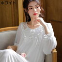 ネグリジェ 姫系 長袖 ルームワンピース パジャマ レディース 春秋 ルームウェア 家着 ロング丈 レース チュールワンピース ゆったり 可愛い プリンセス エ...