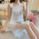 ネグリジェ キャミソール M-4XL 夏 レース レディース パジャマ ワンピース 二層シフォン ルームウェア 便利服 薄手 ゆったり フリル 無地 柔らか 日常 大きいサイズ ホワイト ピンク グリーン ブラック(4)