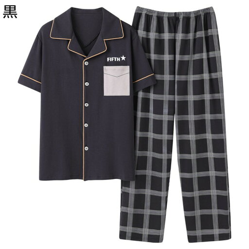 パジャマ 夏着 半袖 綿100 ロングパンツ チェック柄 ホームウェア 寝間着 メンズ 上下セット ポケット付き ラペル 薄い シンプル 快適 涼しい カジュアル 耐久性 家着 紳士用 プレゼント パジャマ 夏着 半袖 綿100 ロングパンツ チェック柄 ホームウェア 寝間着 メンズ 上下セット ポケット付き ラペル 薄い シンプル 快適 涼しい カジュアル 耐久性 家着 紳士用 プレゼント