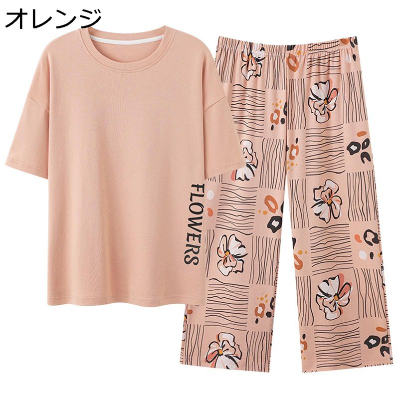 上下セット 綿100% 花 パジャマ レディース ホームウェア 部屋着 フラワー 春用 夏着 長ズボン 半袖 チェック 七分ズボン プルオーバー 丸衿 カジュアル シンプル 肌触りがいい 大人