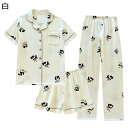 綿100% レディースパジャマ パンダ柄 寝衣 春夏用 長ズボン 半袖 ショートパンツ 3点セット ルームウェア 2タイプ 前開き ダブルガーゼ 萌え萌え 可愛...