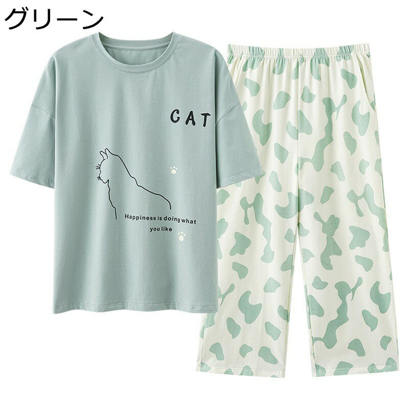 綿100% 半袖パジャマ 寝巻き レディース 七分ズボン 2着セット ルームウェア 寝衣 猫柄 英語 プルオー..