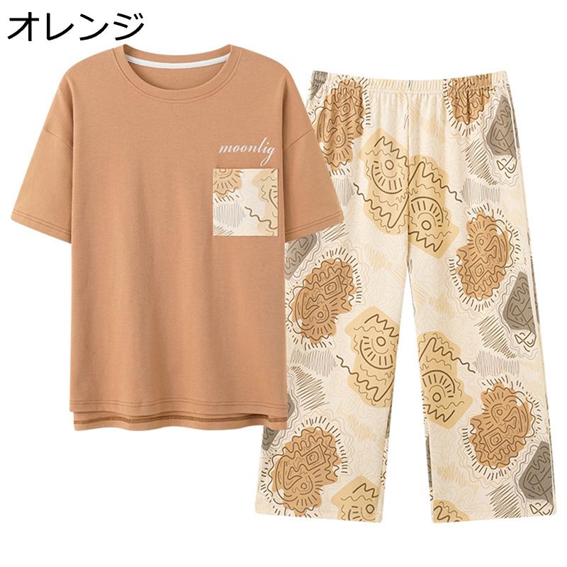 レディース パジャマ 綿100 2点セット 春夏用 半袖 七分ズボン 総柄 クルーネック シャツ ポケット付き..