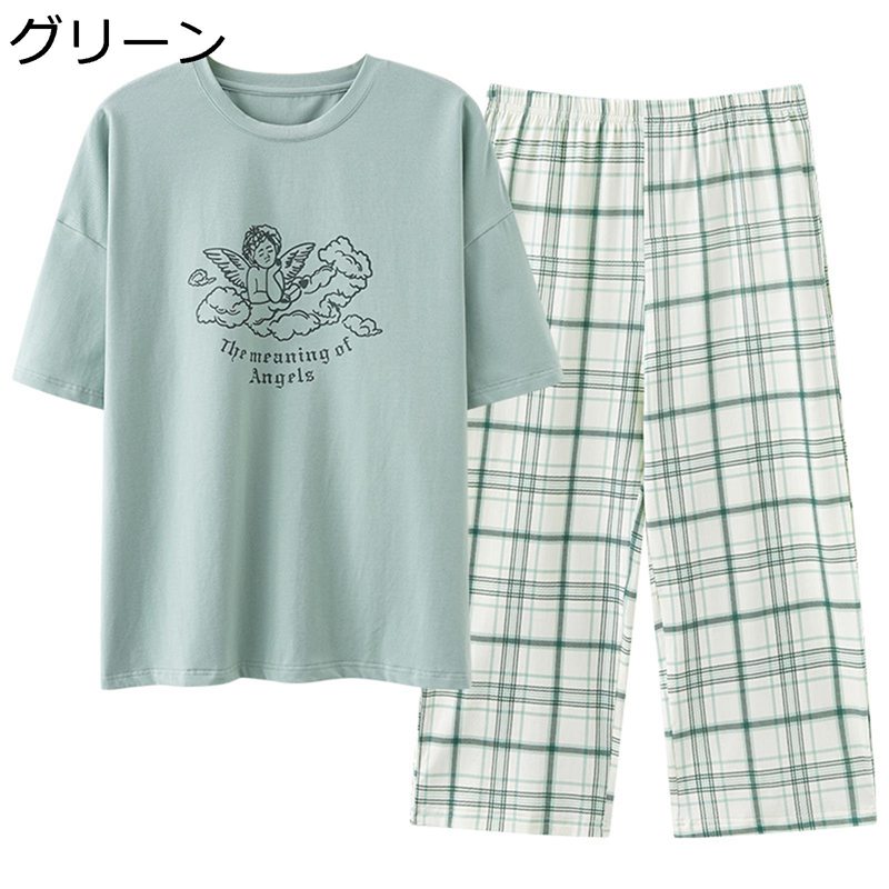 半袖パジャマ 綿100% 寝巻き 上下セット レディース 七分ズボン 春夏用 チェック 部屋着 プルオーバー ..