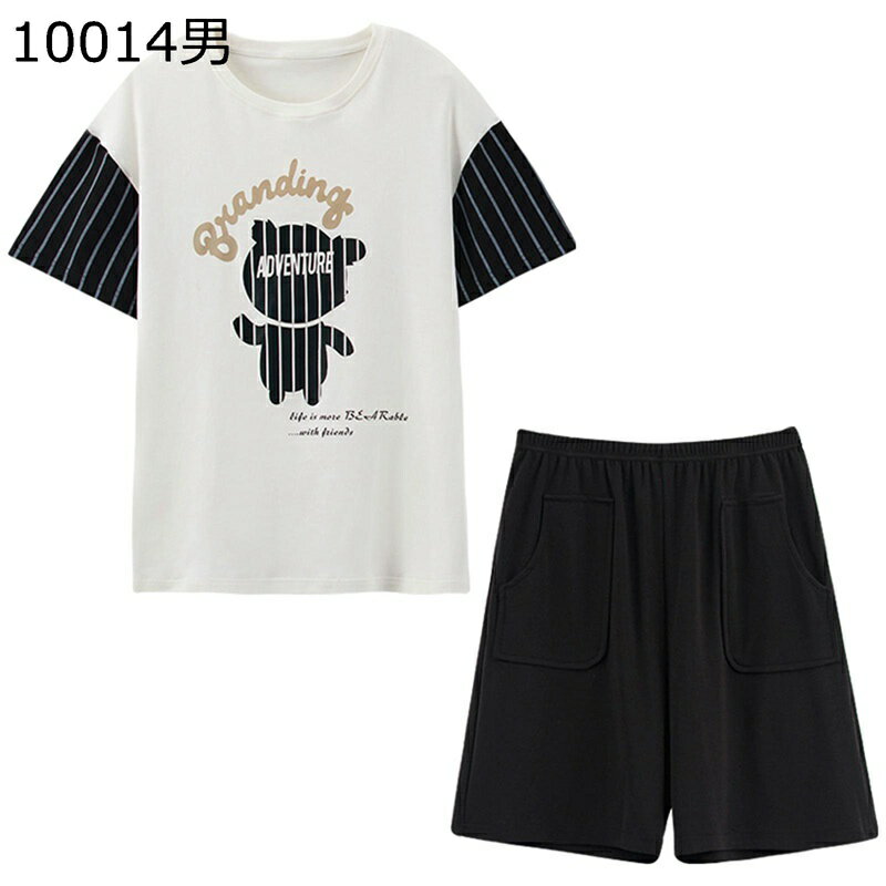 メンズ パジャマ 夏 ルームウェア コットン 薄手 肌触り 快適 半袖 ショーパン 上下セット カジュアル 丸首 ワイド 部屋着 寝巻き ナイトウェア 通気 吸湿 大きいサイズ 便利服 お出掛け