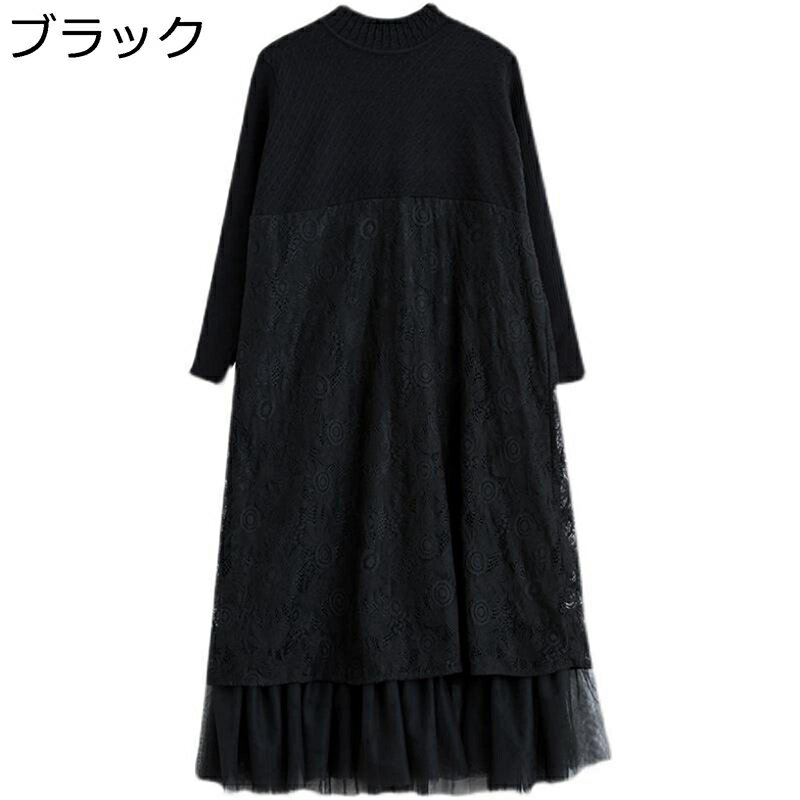 チュニック レディース マキシ 長袖 ロングワンピース 刺繍 レース 黒 パッチワーク レイヤード リゾートワンピース ゆったり 春秋 夏服 スリット 体型カバー 着痩せ お洒落 旅行 ブラック L-2XL