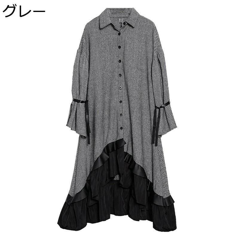 アシンメトリー ワンピース マキシ レディース 長袖 折り襟 フレア袖 ロング丈 綿麻 ティアードスカート ペプラムス ゆったり 体型カバー 前開き 森ガール 春夏 薄手 着痩せ グレー ブラック