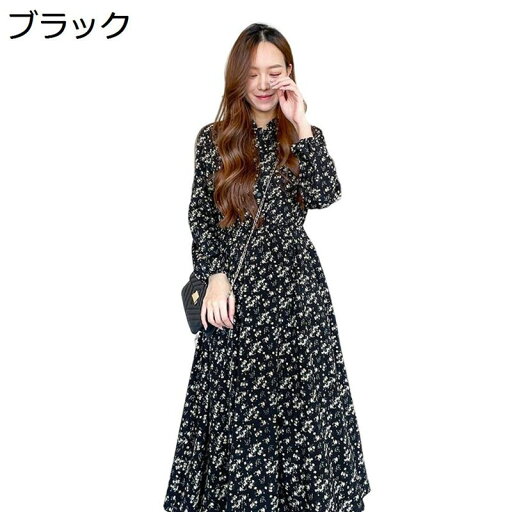 ワンピース ドレス レディース フリル フレア花柄ドレス リラックス 春 夏 秋 通気 薄手 長袖 ミモレ丈 ワンピ エレガント ヴィンテージ お出かけ ディナー カジュアル ストリート 着回し ワンピース ドレス レディース フリル フレア花柄ドレス リラックス 春 夏 秋 通気 薄手 長袖 ミモレ丈 ワンピ エレガント ヴィンテージ お出かけ ディナー カジュアル ストリート 着回し