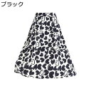 レディース ロングスカート フレアスカート ハイウエスト Aライン 着痩せ ハート柄 脚長効果 桃心 ふんわり エレガント 膝下丈 ウエストゴム コーディネート ゆったり 春 夏 通勤通学 アウトドア