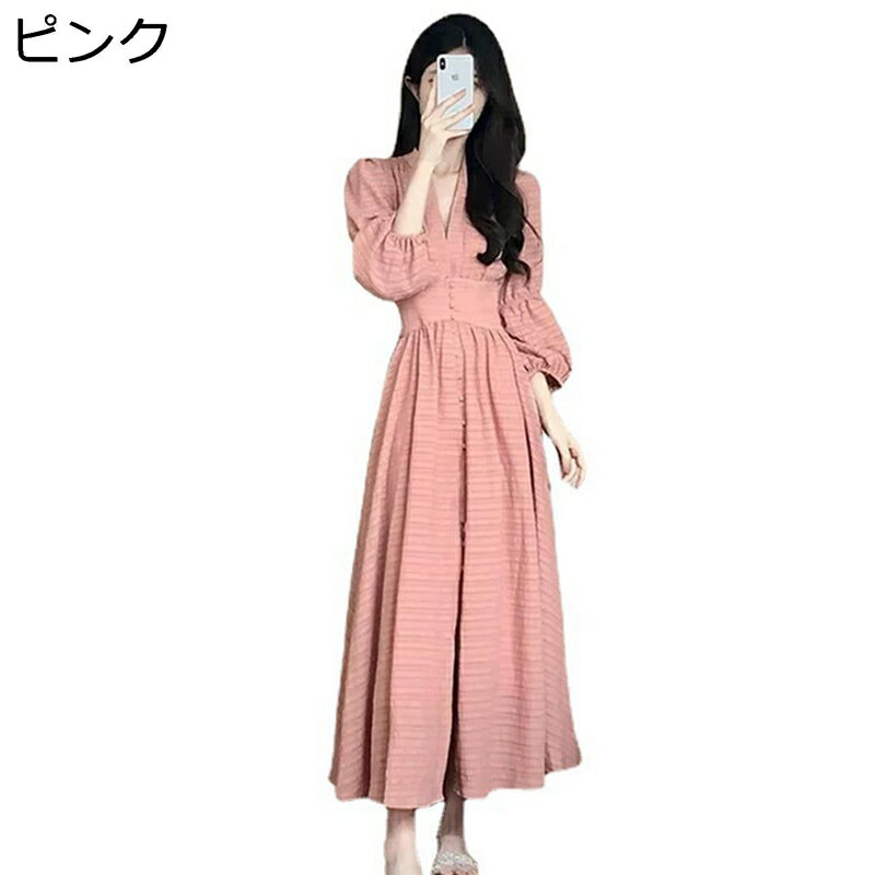 きれいめワンピース パフスリーブ ミモレ丈 シフォン vネック 体型カバー 細身 着やせ ピリ付きワンピース レディース 春夏 長袖 Aライン 大人 きれいめ お出かけ 普段 リゾート 卒業式 デート