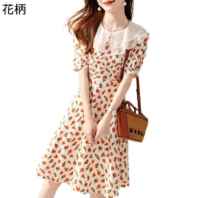 リゾットワンピース チューリップ