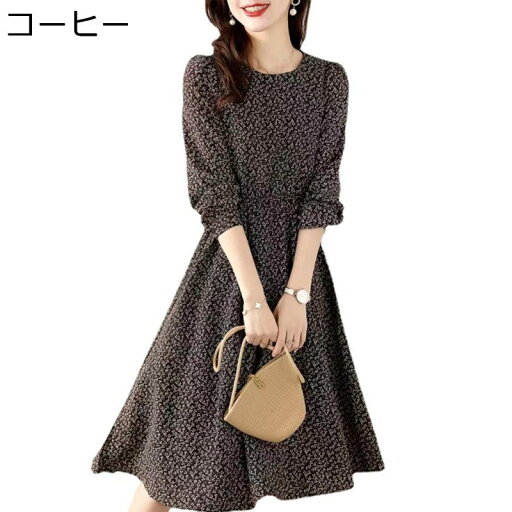 きれいめワンピース 半袖 ビッグカラー ワンピース 春夏服 シフォン Aライン ウェスト紐 大人 ゆったり レディース 膝丈 きれいめ 着痩せ パーティ お呼ばれ 同窓会 デート ナチュラル きれいめワンピース 半袖 ビッグカラー ワンピース 春夏服 シフォン Aライン ウェスト紐 大人 ゆったり レディース 膝丈 きれいめ 着痩せ パーティ お呼ばれ 同窓会 デート ナチュラル