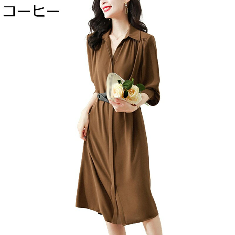 シャツワンピース ロングワンピース レディース 春夏 半袖 膝上 ウェストベルト 体型カバー 薄手 着やせ Aライン オトナ きれいめ シンプル エレガント 旅行 お呼ばれ 女子会 飲み会 花火大会