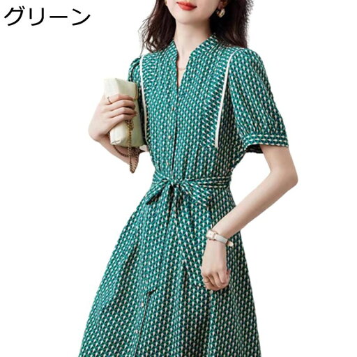きれいめワンピース 夏物 半袖 vネック ワンピース 膝下 ハイウェスト 綿 シャツワンピ ゆったり レディース 着痩せ aライン 大人 レトロ クラシック カジュアル 20代 30代 お出かけ 普段 きれいめワンピース 夏物 半袖 vネック ワンピース 膝下 ハイウェスト 綿 シャツワンピ ゆったり レディース 着痩せ aライン 大人 レトロ クラシック カジュアル 20代 30代 お出かけ 普段