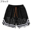 大きいサイズ バスケットショーツ メッシュ バギーショーツ メンズ ハーフパンツ 袴パンツ ショートパンツ 短パン スポーツ ランニング トレーニング ヒップホップ ゆったり 通気性 ヒップホップ おしゃれ