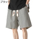 ショットパンツ メンズ ワイド ストライプ柄 ヴィンテージ アメカジ おしゃれ 大きいサイズ 夏用 ハーフパンツ カジュアル 通気 柔らかい ストレート ゆったり バギーパンツ 5分丈 シンプル 吸汗 柔らかい