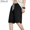 スエット ショットパンツ メンズ ワイドパンツ ハーフパンツ ヴィンテージ 大きいサイズ カジュアル ゆったり シンプル 無地 短パン 5分丈 ジュニア ファション バギーパンツ 柔らかい 通気 夏用