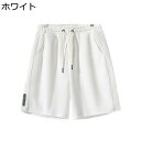 バスケットボール ハーフパンツ メンズ スポーツハーフ トレーニングウェア ショートパンツ 通気速乾 ランニング フィットネスパンツ ストリート カジュアル 大きいサイズ ドライ ジャージボトム(4)