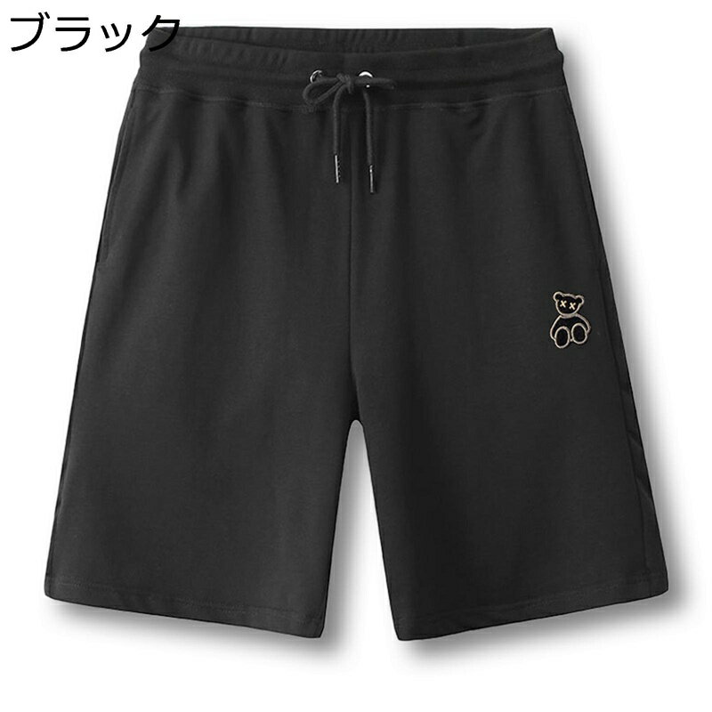 メンズ ショートパンツ ランニング短パン 速乾 メッシュ ジムハーフパンツ トレーニングパンツ スウェットパンツ クマ柄 ヒップホップ スポーツウェア 大きいサイズ ジャージボトム コットン 夏 吸汗(4)