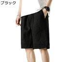 ハーフパンツ メンズ ショットパンツ スエット ヴィンテージ 大きいサイズ ワイド オーバーサイズ ルーズ ゆったり おしゃれ ハイストリート ヒップホップ 夏用 短パン 男子 バギーパンツ 柔らかい 通気