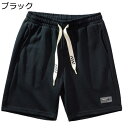 メンズ ランニングパンツ スポーツショートパンツ トレーニングハーフパンツ ジムウェア 速乾性 通気性 スウェット 大きいサイズ 短パン バスケットウェア ジャージボトム 夏 ゆったり ワイド ショーツ(4)