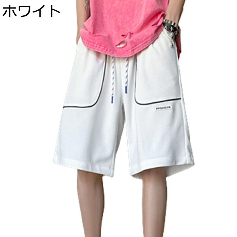 ワイドパンツ メンズ ハーフパンツ バギー ルーズ 大きいサイズ ショットパンツ ゆったり スウェットパ..