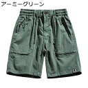 ハーフパンツ メンズ カーゴパンツ ショットパンツ マルチポケット アウトドア 機能性 カジュアル 短パン ミリタリーショーツ ヴィンテージ おしゃれ ウエストゴム紐 ハイストリート ミディアムパンツ(4)