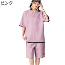 ショットパンツ メンズ Tシャツ 二点セット セットアせップ 半袖 男女兼用 ペアルック 大きいサイズ 夏 カジュアル ゆったり スポーツ ヒップホップ ハイス...