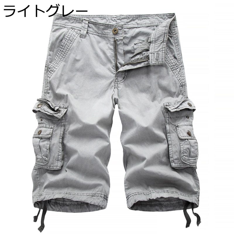 ショットパンツ メンズ マルチポケット カーゴパンツ アウトドア 短パン マルチポケット 機能性 ゆったり 無地 綿 前開きジッパー シンプル 半ズボン 登山パンツ 夏用 吸水性 柔らかい 通気 旅行 釣り