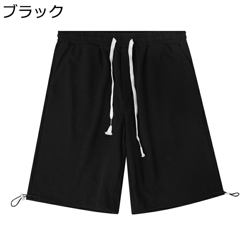 楽天parte1ハーフパンツ メンズ スウェットパンツ ショーツ 大きいサイズ ジャージ 裾調整紐 カジュアル 通気 ふんわり 夏 トレーニングウェア ストリートファション ゆったり ワイド 短パン トレーナーパンツ